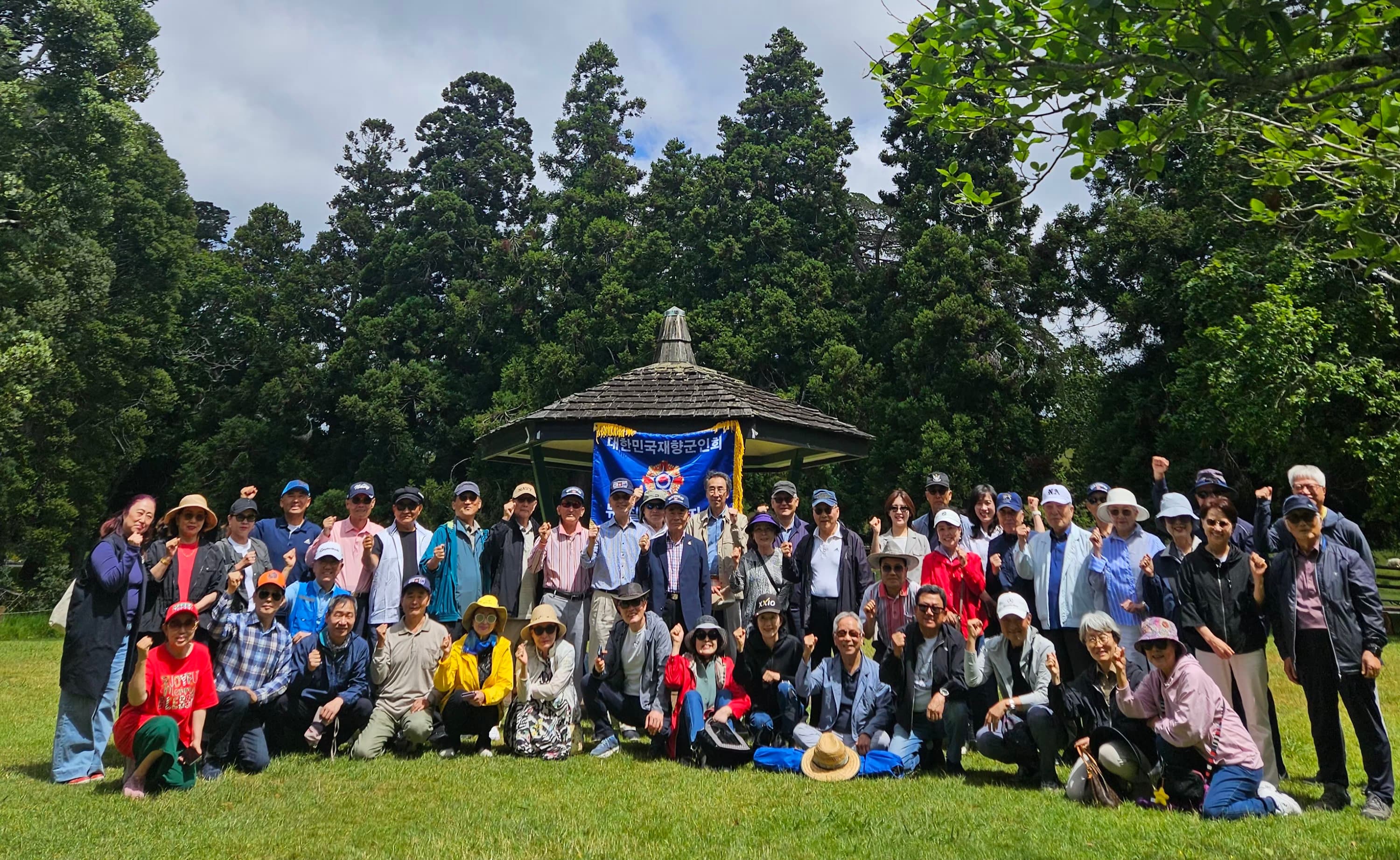 KORVA New Zealand outdoor event