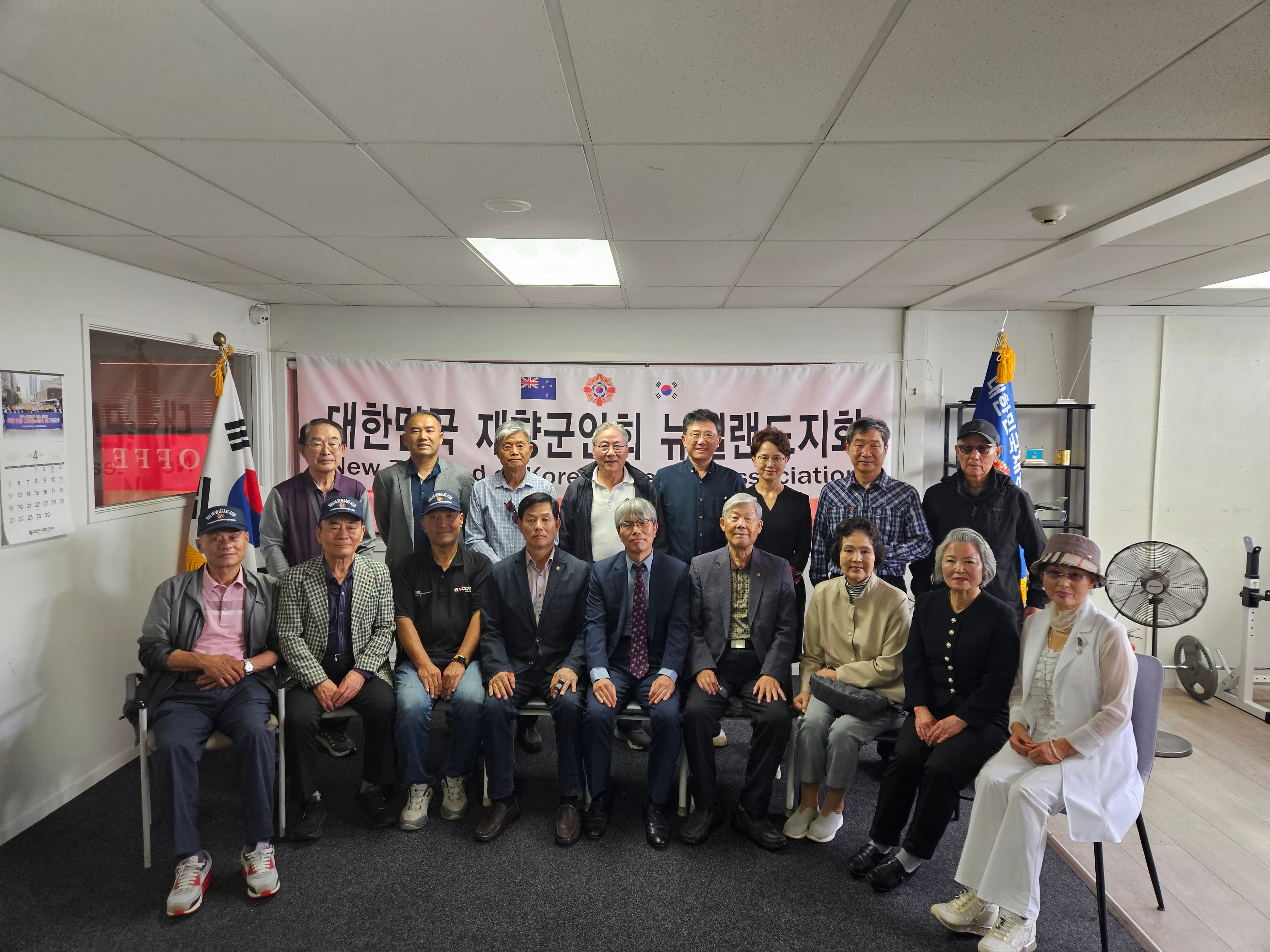 KORVA New Zealand opening ceremony